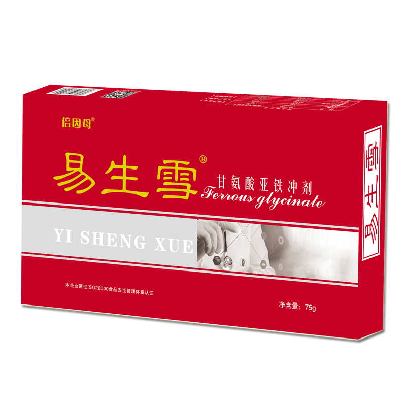 易生雪甘氨酸亞鐵沖劑